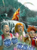 粤语中字无删减在线播放