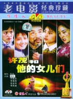 HD手机免费观看完整