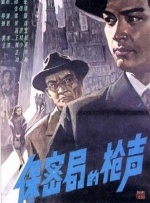 1080P高清完整版播放