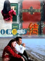 全集在线观看