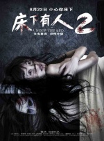蓝光原盘在线观看
