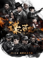 蓝光手机在线看