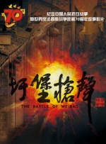 720p蓝光