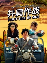 清晰在线播放观看