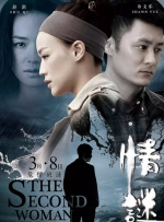 HD免费在线播放