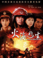 蓝光原盘在线观看