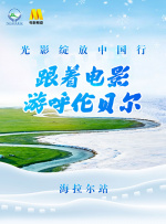 中文字幕