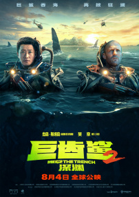 蓝光手机在线看