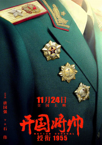 蓝光原盘