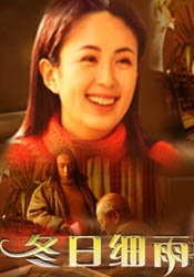 字幕全集免费观看