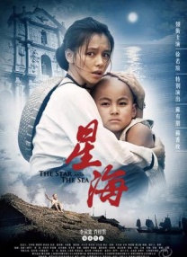 完整版在线观看