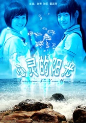 1080P手机在线看