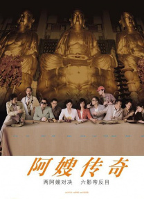 蓝光手机在线看