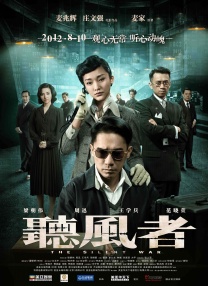 HD手机免费观看完整