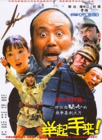 完结高清影视