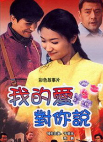 超清在线观看