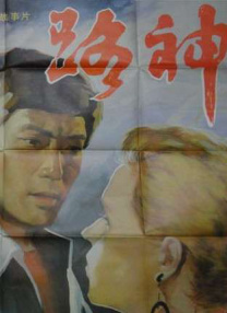 蓝光原盘