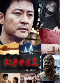 蓝光手机在线看
