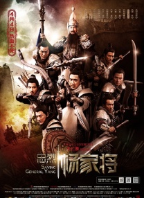 1080P手机在线看
