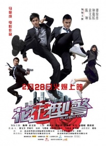 完整版在线观看