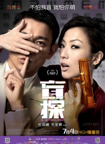 全集在线观看
