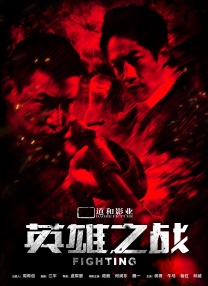 1080p蓝光