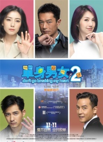 1080HD高清在线观看