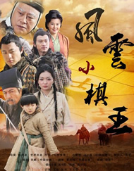 超清在线观看