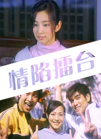 全集已更新粤语版