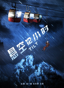 蓝光原盘