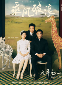 DVD无删减90分钟观看