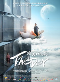 手机在线观看