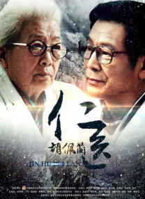 蓝光手机在线看