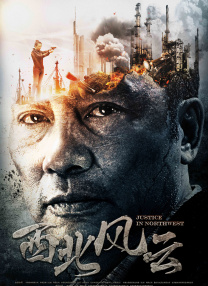 免费高清在线观看