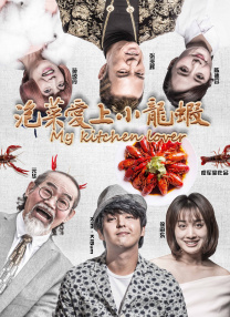 超清无删减在线播放