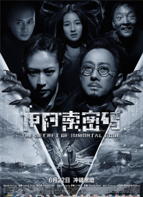 HD手机免费观看完整