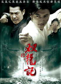 蓝光原盘在线观看