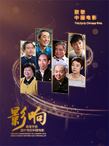 粤语中字在线观看