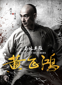 超清在线观看