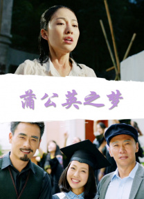 完整版在线观看