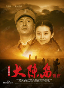 1080P手机在线看