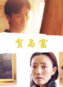 最近国语在线观看