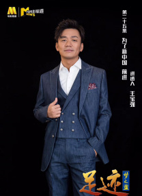 正片