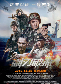 完整版电影在线观看