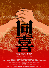 粤语中字在线观看