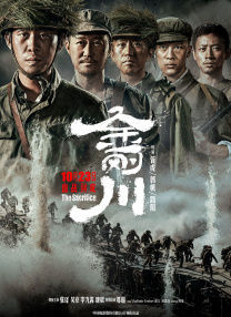 HD免费在线播放