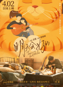蓝光原盘在线观看