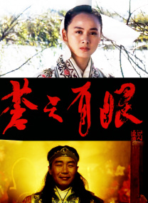 1080P未删减版在线观看