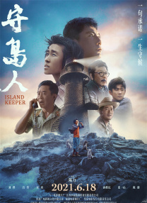 手机在线观看