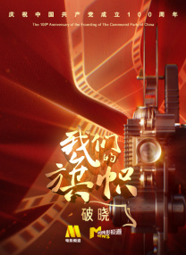 720p蓝光